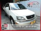 彰化縣2000年 凌志 RX300 3.0 LEXUS 凌志 / RX300中古車