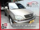 彰化縣2000年 凌志 RX300 3.0 LEXUS 凌志 / RX300中古車