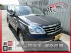 彰化縣Nissan日產 X-Trail 2.0 NISSAN 日產 / X-Trail中古車