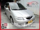 彰化縣Mazda 馬自達 Premacy2.0 MAZDA 馬自達 / Premacy中古車