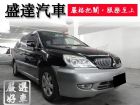 台中市三菱 /Savrin MITSUBISHI 三菱 / Savrin中古車