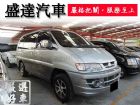 台中市三菱 /Space Gear MITSUBISHI 三菱 / Space Gear中古車