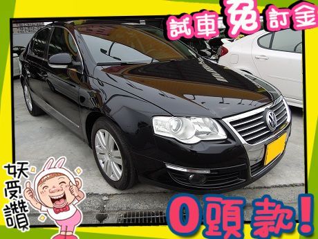 VW 福斯/Passat TDI 照片1