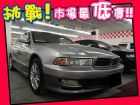 台中市三菱 /Galant MITSUBISHI 三菱 / Galant中古車