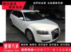 台中市Audi 奧迪/A3 1.6 AUDI 奧迪 / A3中古車