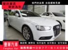 台北市Audi 奧迪/A4 1.8T Avan AUDI 奧迪 / A4中古車