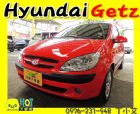 台中市2007 現代 GETZ 紅 10萬 HYUNDAI 現代 / Getz中古車