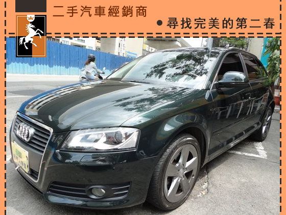 Audi 奧迪/A3 1.8T 照片1