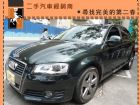 台中市Audi 奧迪/A3 1.8T AUDI 奧迪 / A3中古車