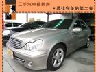 台中市Benz 賓士/C200K	 BENZ 賓士 / C200 Kompressor中古車