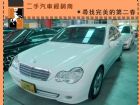 台中市Benz 賓士/C200K	 BENZ 賓士 / C200 Kompressor中古車