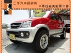 台中市Daihatsu 大發/Terios	 DAIHATSU 大發 / Terios中古車