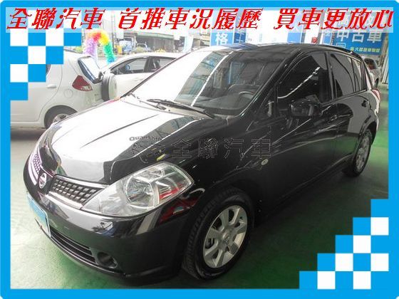 Nissan 日產/Tiida 照片1