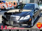 台中市2011 BENZ E350 P1 BENZ 賓士 / E350中古車