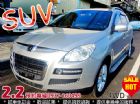 台中市2010 納智捷 SUV 4WD 2.2 LUXGEN 納智捷 / SUV中古車