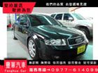 台中市Audi 奧迪/A4 1.8T AUDI 奧迪 / A4中古車