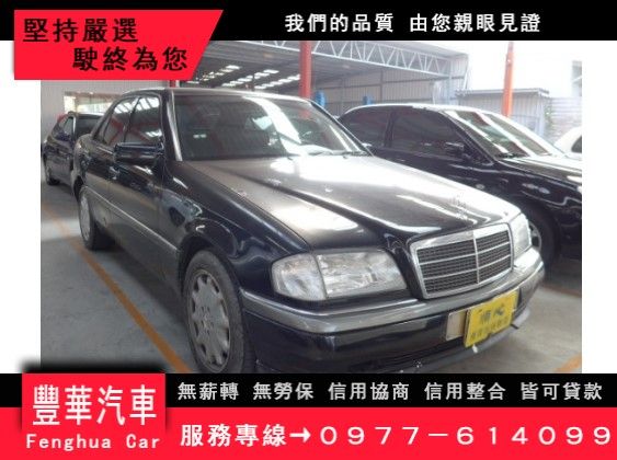 Benz 賓士/C230 照片1