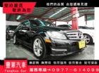 台中市Benz 賓士/C250	 BENZ 賓士中古車