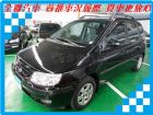 台南市現代/Matrix 1.6 HYUNDAI 現代 / Matrix中古車