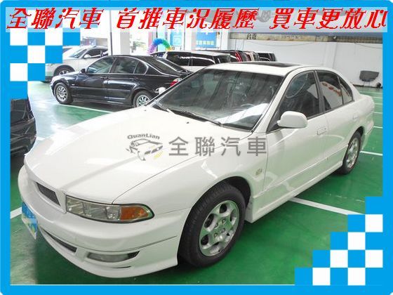 三菱 /Galant 照片1