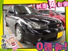 高雄市Ford 福特/Tierra AERO FORD 福特 / Tierra中古車