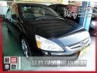 彰化縣Honda Accord K11 3.0 HONDA 台灣本田 / Accord中古車