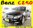 台中市2012 賓士 C250 黑 99萬 BENZ 賓士 / C230中古車