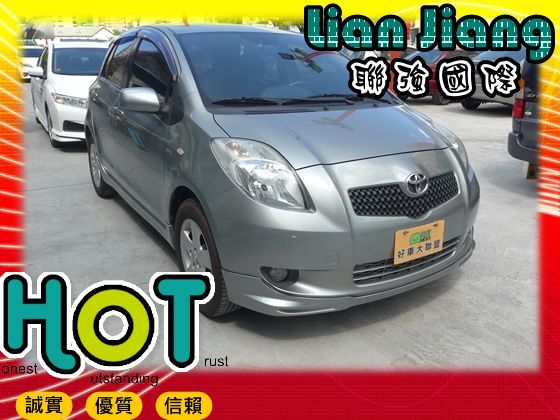 Toyota 豐田/Yaris 照片1