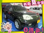 高雄市Nissan 日產/X-Trail NISSAN 日產 / X-Trail中古車