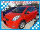 台南市Toyota 豐田/Yaris	 TOYOTA 豐田 / YARIS中古車