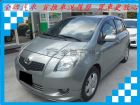 台南市Toyota 豐田/Yaris	 TOYOTA 豐田 / YARIS中古車