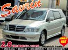 台中市2004 三菱 幸福力 6人 2.0 MITSUBISHI 三菱 / Savrin中古車