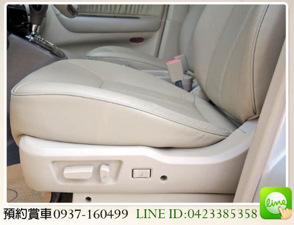 2004 三菱 幸福力 6人 2.0 照片7