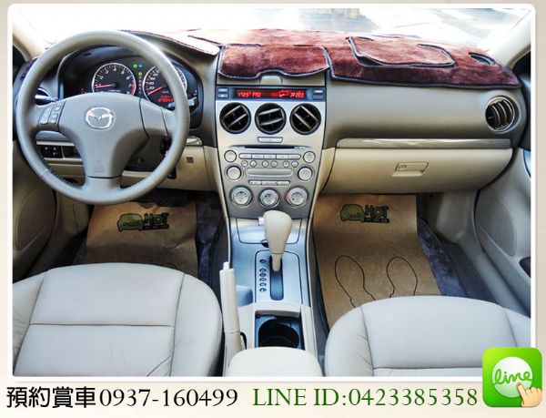 2003 馬自達 MAZDA6 2.0 照片2