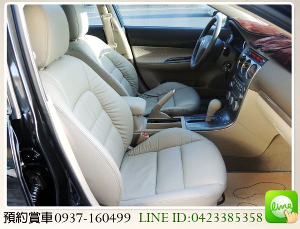 2003 馬自達 MAZDA6 2.0 照片4