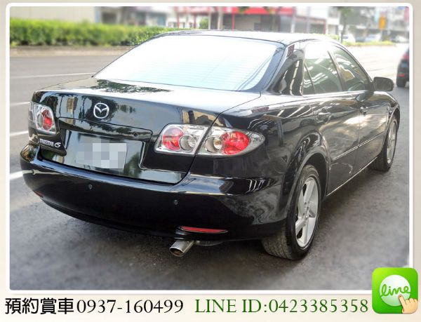 2003 馬自達 MAZDA6 2.0 照片6