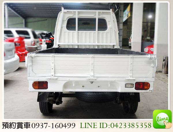 2009 三菱手排貨車 菱利 1.2 照片7