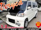 台中市2012 三菱手排廂型車 菱利 1.3 MITSUBISHI 三菱 / Veryca(菱利)中古車