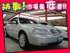 台中市Ford福特/Metrostar 2.0 FORD 福特 / Metrostar中古車