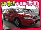 台中市Ford 福特/Life FORD 福特 / Life中古車