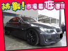 台中市BMW 寶馬/335ci BMW 寶馬 / 730i中古車