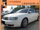 台中市Audi 奧迪/A4 1.8T AUDI 奧迪 / A4中古車