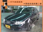 台中市Audi 奧迪/A4 1.8T AUDI 奧迪 / A4中古車