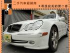 台中市Benz 賓士/C230K	 BENZ 賓士 / C230中古車