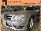 台中市Benz 賓士/C230K	 BENZ 賓士 / C230中古車