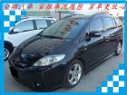 台南市Mazda 馬自達/5	 MAZDA 馬自達 / 5中古車