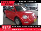 台中市VW 福斯/Beetle	 VW 福斯 / Beetle中古車