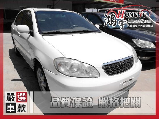 Toyota 豐田 Artis 1.8 照片1