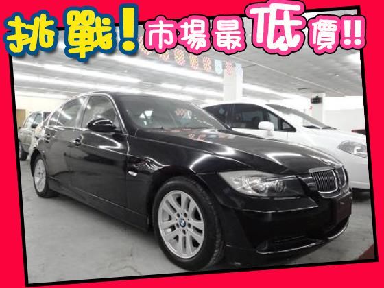 BMW 寶馬/323 I 照片1