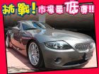 台中市BMW 寶馬/Z4 BMW 寶馬 / Z4中古車